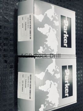 HCR-1200 SEAL KIT - FURUKAWA SEAL KIT